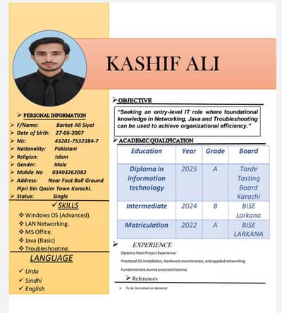 job need