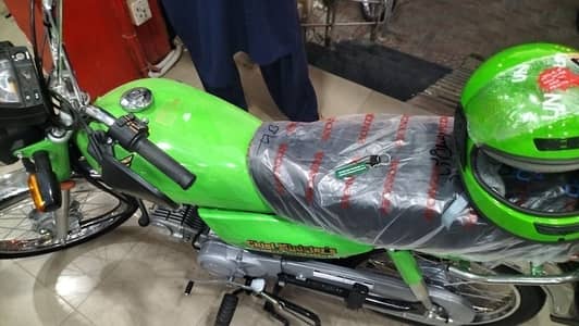 CD 70 government scheme bike with green color of tanky tappy