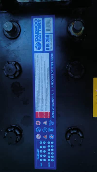 Daewoo DIB260 Batteries 3 years used