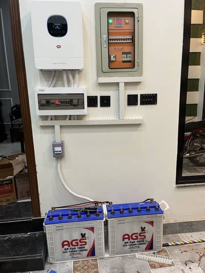 AGS SP 1800 Tall tublar 12v*2,  140AH