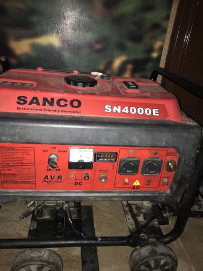 Generator sell