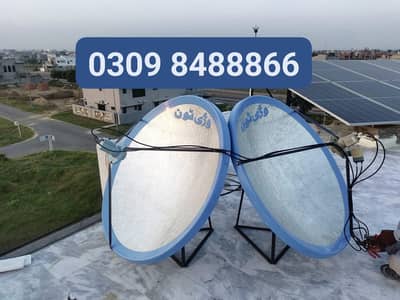 HD Dish Antenna installation service 0309 8488866