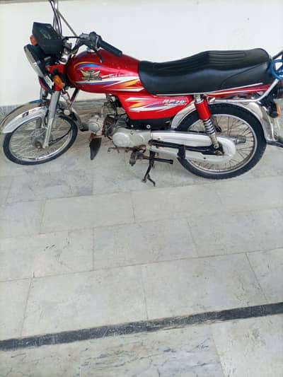 Road princ bik 70cc for sale