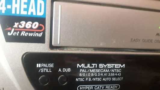 vcr sd 530 box pack impprt from dubai