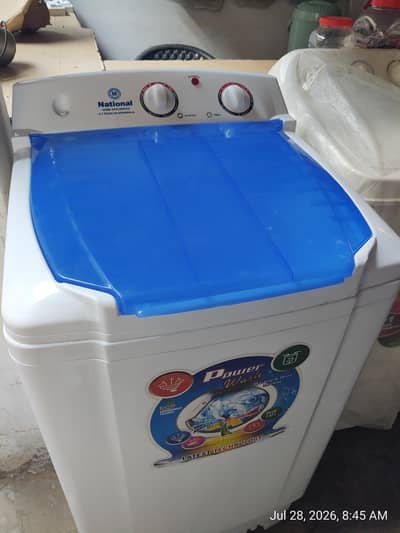washing machine