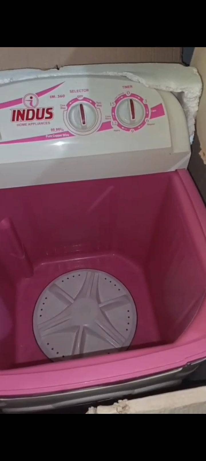new machine 3