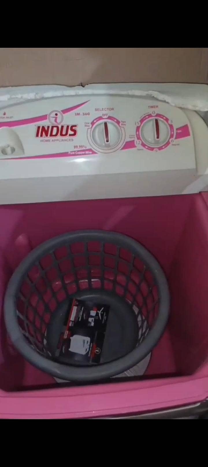 new machine 5