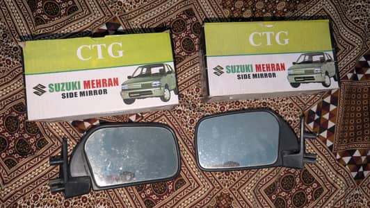 Mehran Mirrors