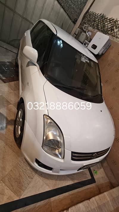 Suzuki Swift 2015