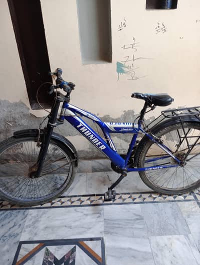 bicycle for sale