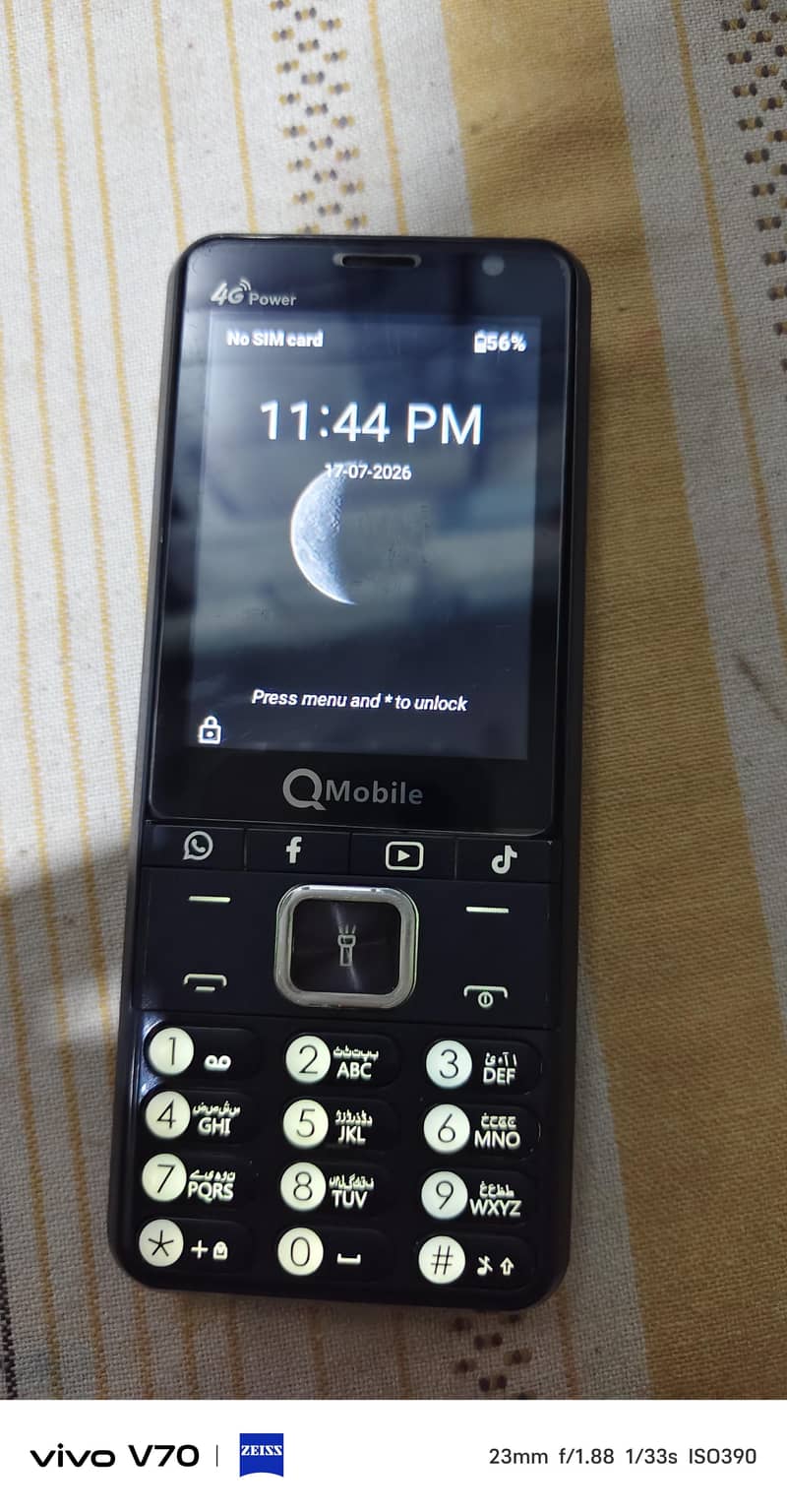 QMobile Classic 1