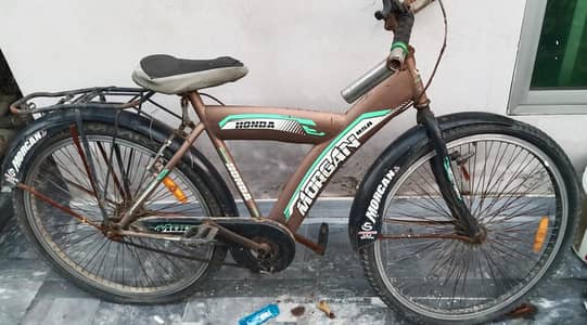 Bycycle