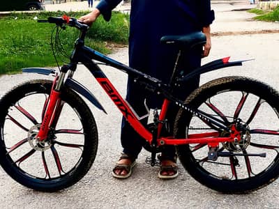 BMX Double shock Mount Bike Special star reem