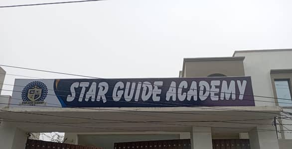 LED Sign Board 18ft × 3ft – Excellent Condition