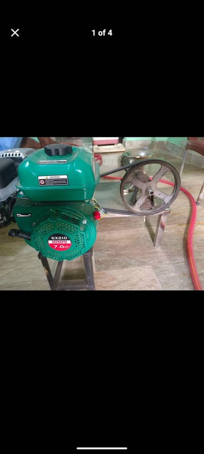 keema machine