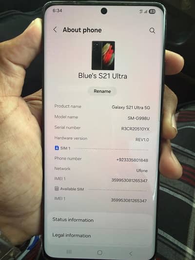 Samsung Mobile S21 Ultra