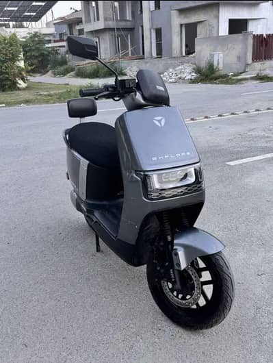 Yadea Epoc-H