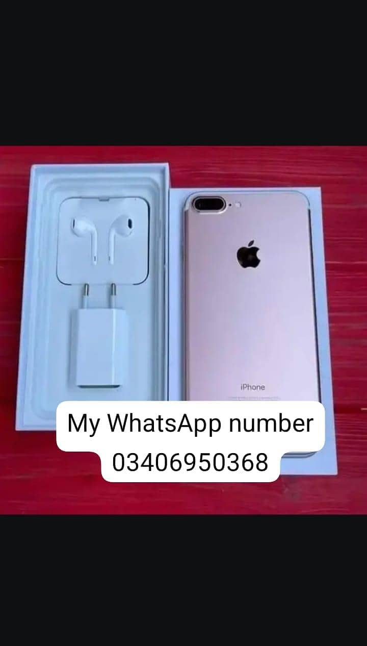 Apple iPhone 7 Plus 0