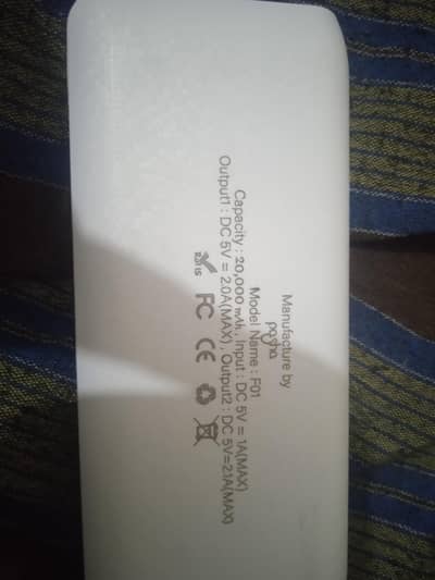 Oppo power bank with charging data cable