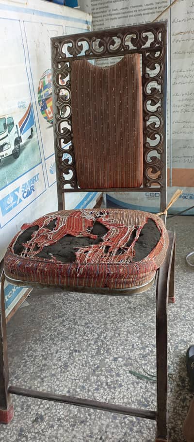 chair