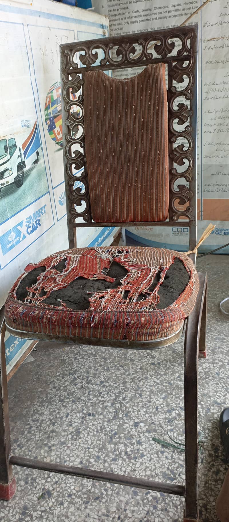 chair 0