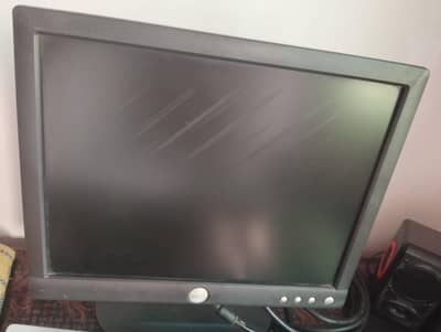dell monitor