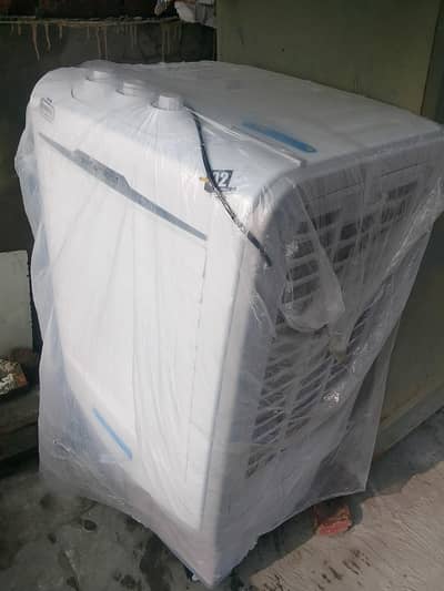 General Cooler