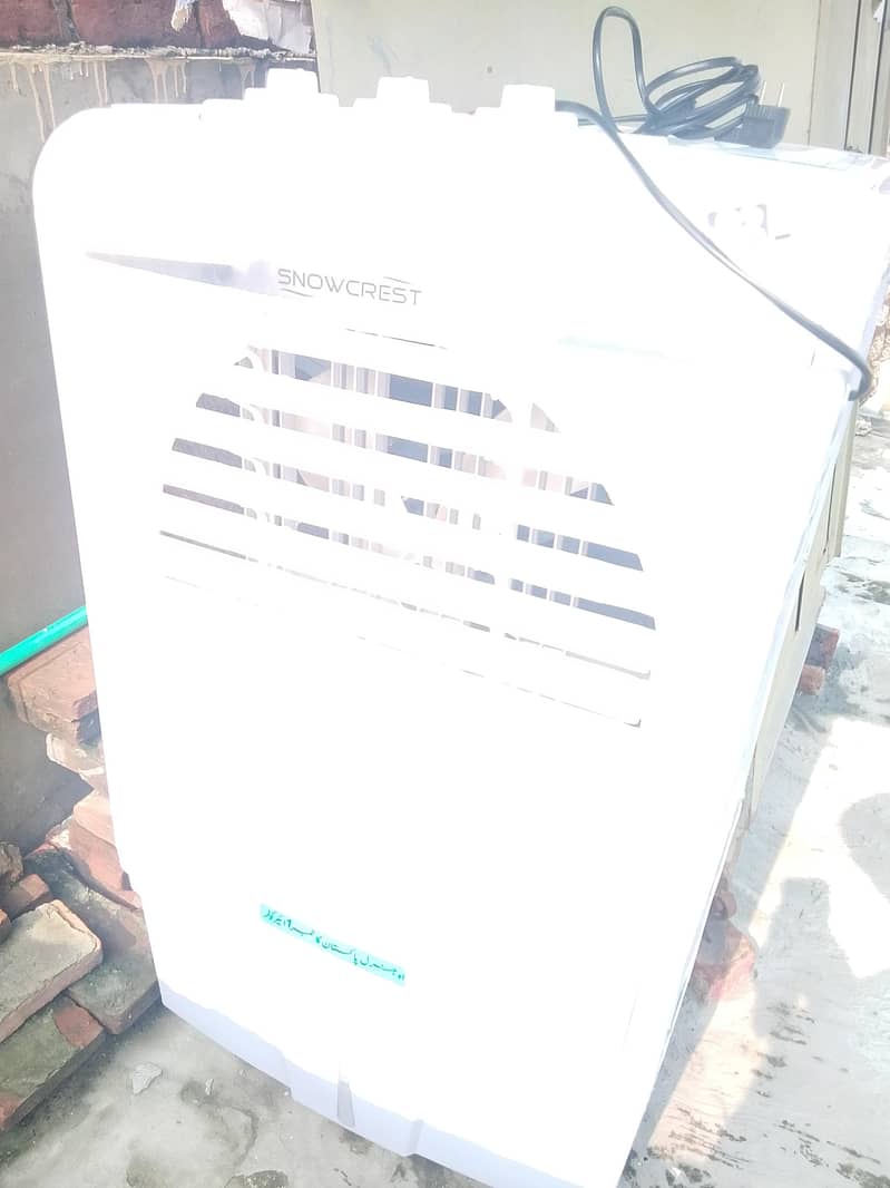 General Cooler 1