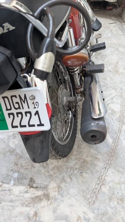 125 for sale under the use of a Doctor