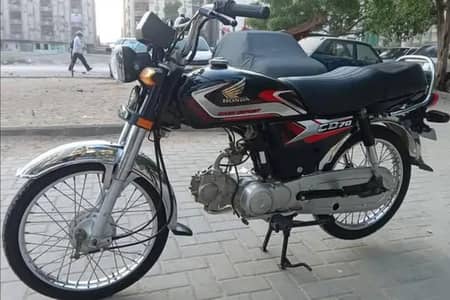 Honda CD 70