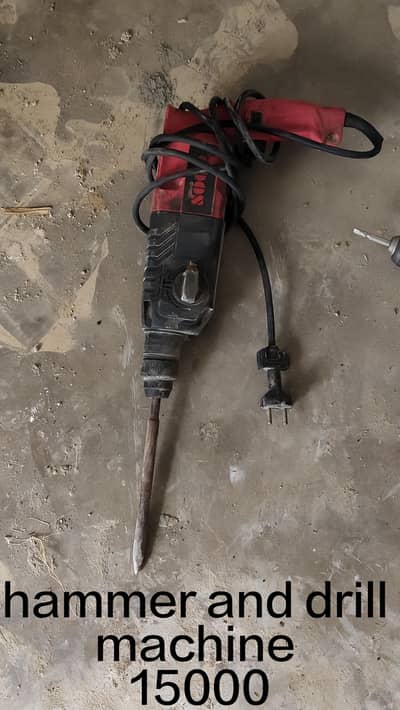 LT Hammer and drill machine