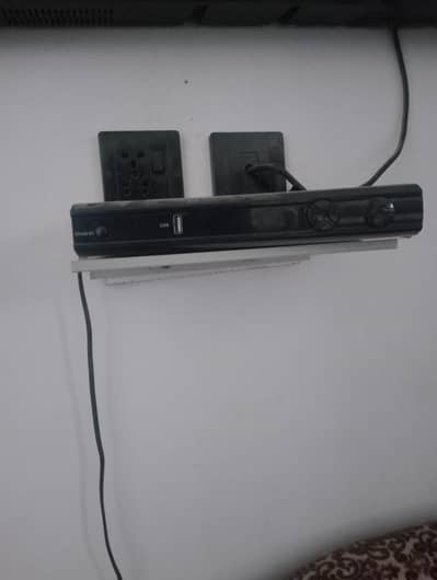 dish antena