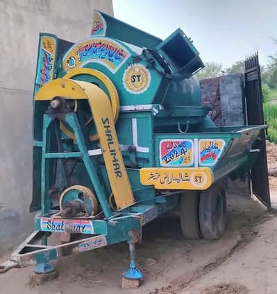 Shalimar Rice Thresher (Chal so Chal)