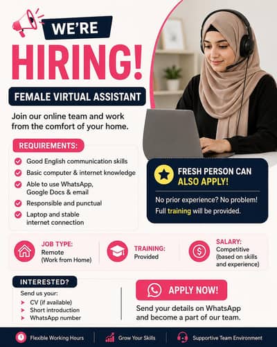 we are hiring female staff