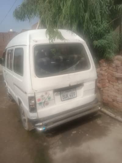 Suzuki Bolan 2026