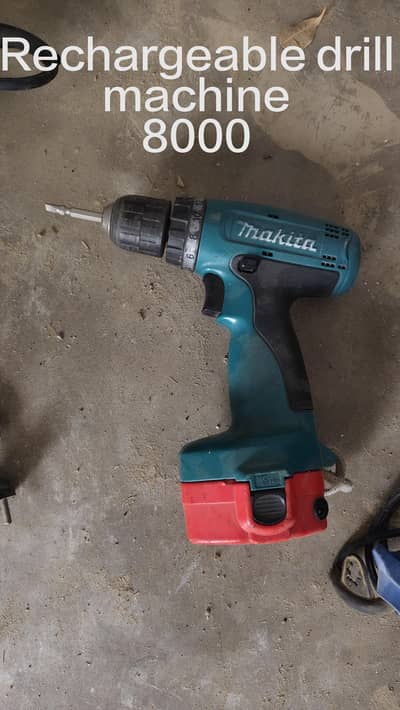 rechargeable machine