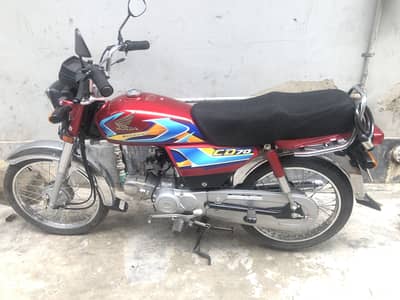 Honda CD70 2026