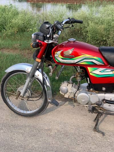 CD 70 Model 2023 For Sale