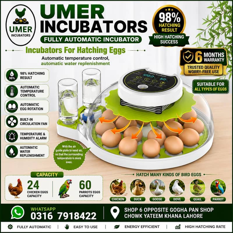 Automatic Egg Incubator | Egg Hatching Machine | Incubator | Brooder 5