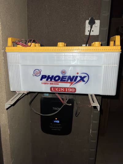 Phoenix