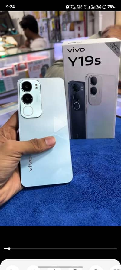 Vivo Y19s