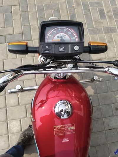 Honda 70