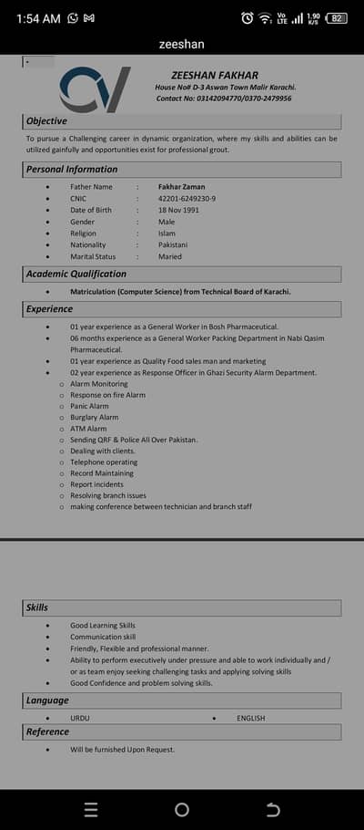 Assalamualaikum I want job in karachi