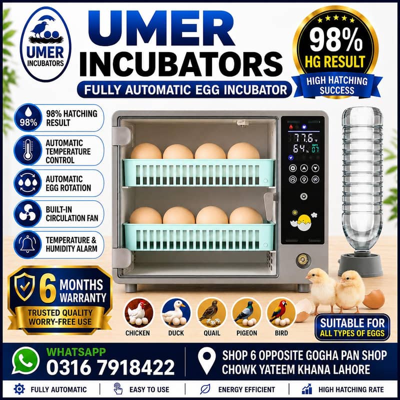 Automatic Egg Incubator | Egg Hatching Machine | Incubator | Brooder 1