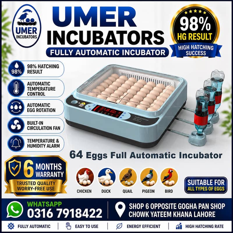 Automatic Egg Incubator | Egg Hatching Machine | Incubator | Brooder 3