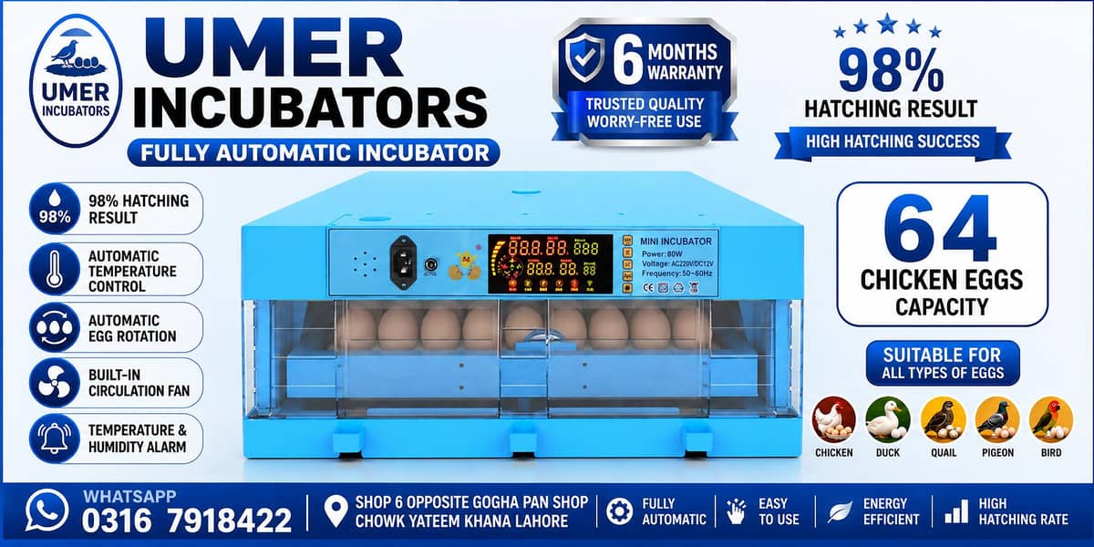 Automatic Egg Incubator | Egg Hatching Machine | Incubator | Brooder 6