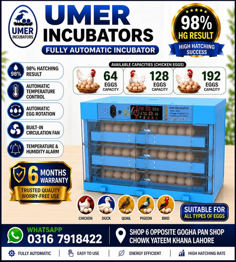 Automatic Egg Incubator | Egg Hatching Machine | Incubator | Brooder 14