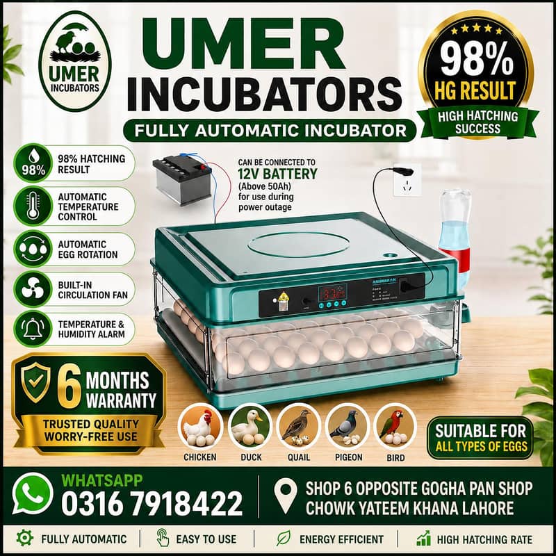 Automatic Egg Incubator | Egg Hatching Machine | Incubator | Brooder 15