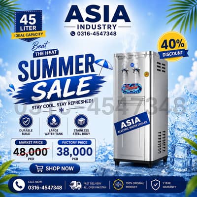 Electric water cooler/ water cooler/ Electric water chiller industry