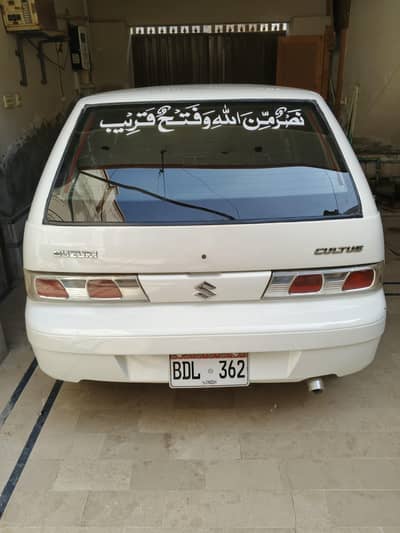 Suzuki Cultus VXR 2015